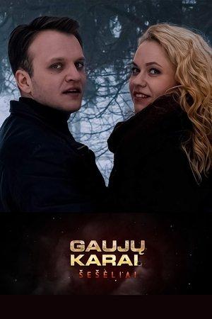 Gaujų karai. Šešėliai streaming