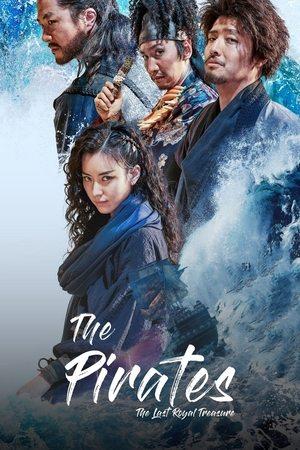 The Pirates: The Last Royal Treasure streaming