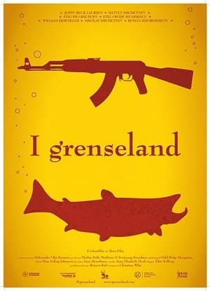 Borderland streaming