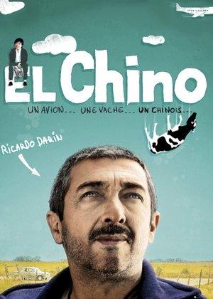 El Chino streaming