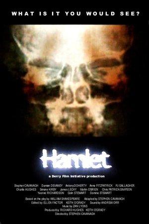 Hamlet streaming