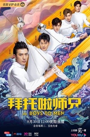 Boys to Men streaming