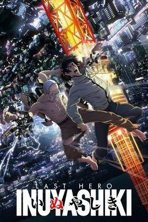INUYASHIKI LAST HERO streaming