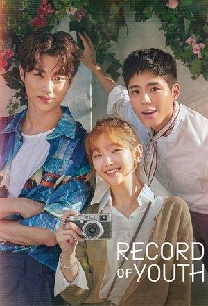 Record of Youth streaming