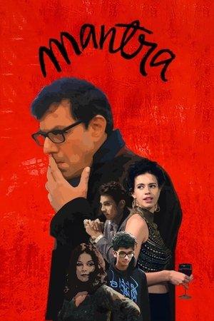 Mantra streaming