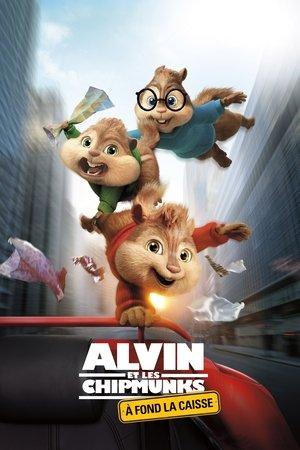 Alvin et les Chipmunks : À fond la caisse streaming