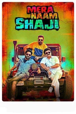 Mera Naam Shaji streaming