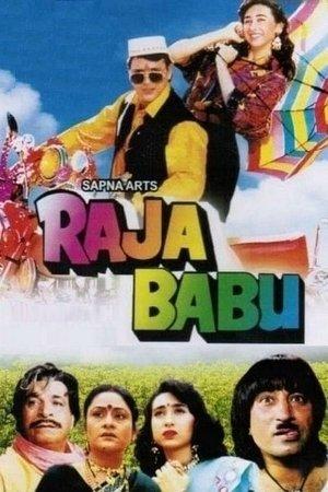 Raja Babu streaming