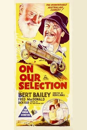On Our Selection streaming