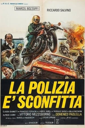Équipe spéciale streaming