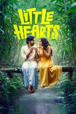 ലിറ്റില്‍ ഹാര്‍ട്‍സ് streaming