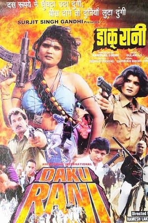 Daku Rani streaming