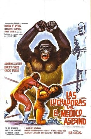 Las luchadoras contra el médico asesino streaming