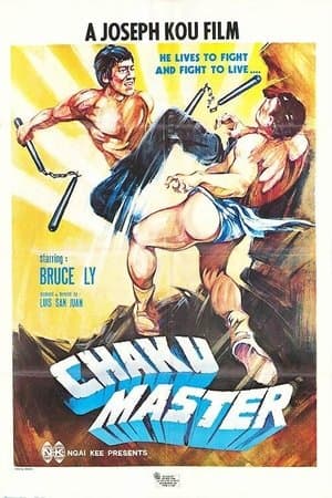 Chaku Master streaming