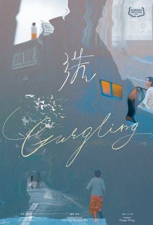 Gurgling streaming