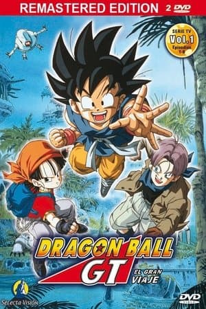 Dragon Ball GT streaming