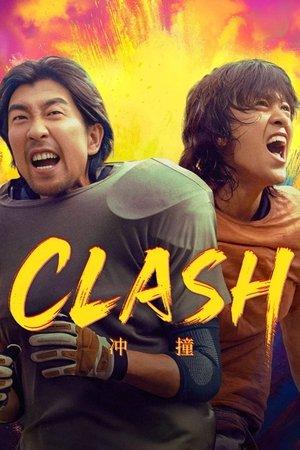 Clash streaming
