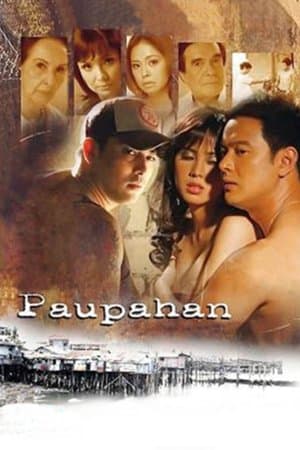 Paupahan streaming