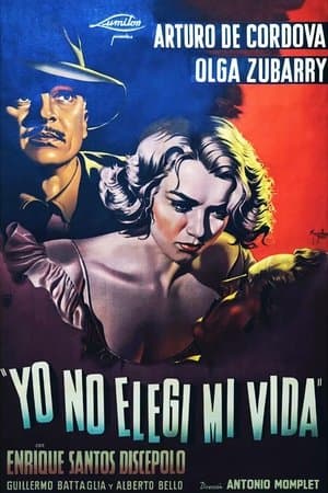 Yo no elegí mi vida streaming