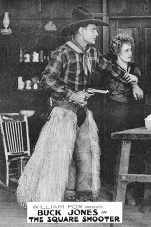 Square Shooter streaming