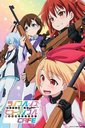 Rifle Is Beautiful streaming