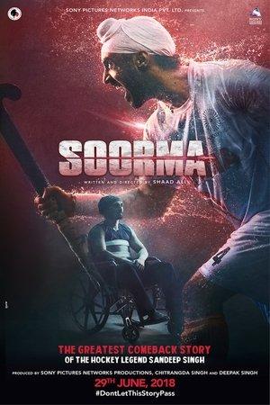 Soorma streaming