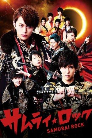 Samurai Rock streaming