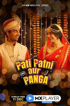 Pati Patni Aur Panga streaming