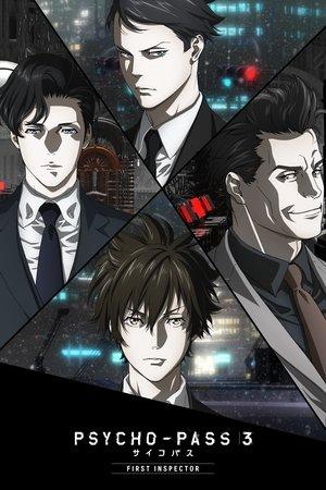 Psycho-Pass 3: First Inspector streaming