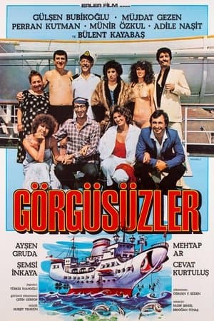 Görgüsüzler streaming
