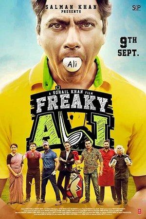 Freaky Ali streaming