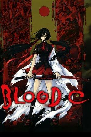 Blood-C streaming