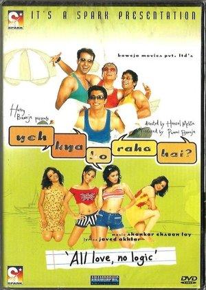 Yeh Kya Ho Raha Hai streaming