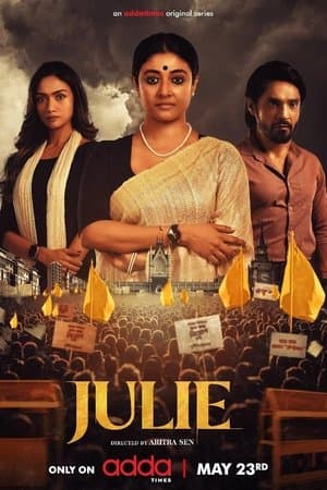 Julie streaming