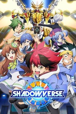 Shadowverse streaming