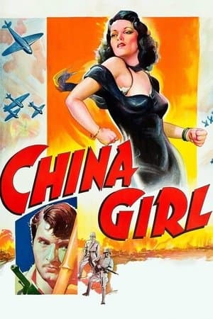 China Girl streaming