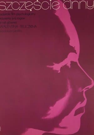 Счастье Анны streaming