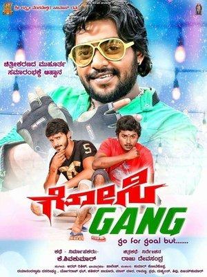 Gosi Gang streaming