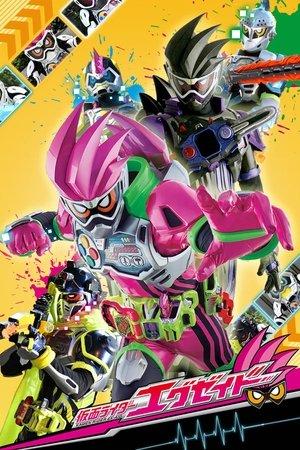Kamen Rider Ex-Aid streaming