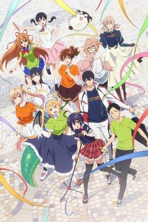 KYOANI MUSIC FESTIVAL ―感動を未来へ― streaming