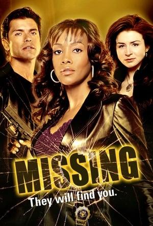 Missing streaming