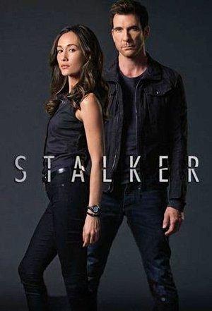 Stalker streaming