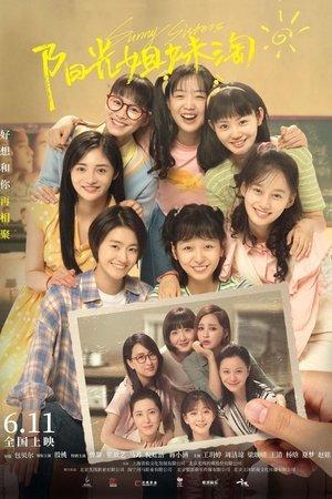 Sunny Sisters streaming