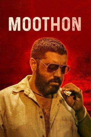 Moothon streaming