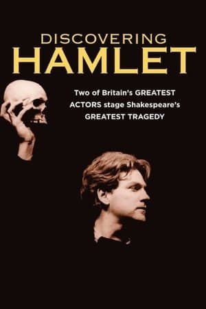 Discovering Hamlet streaming