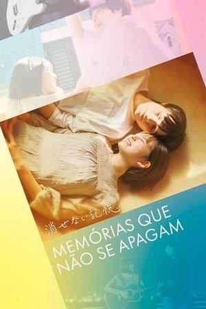 INDELIBLE MEMORIES streaming