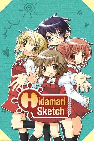 Hidamari Sketch streaming