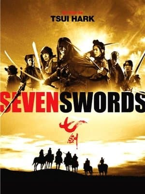 Seven Swords streaming