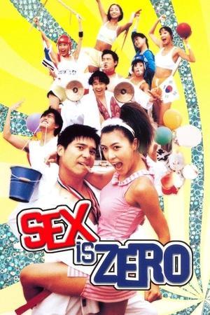 Sex Is Zero streaming