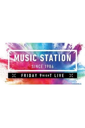 Music Station streaming